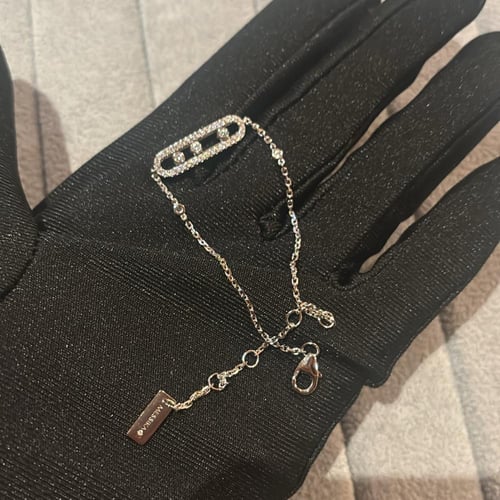 اسورة موف ميسيكا