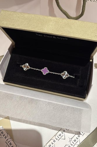 اسوارة فينتاج الامبرا - الكولكشين الجديد