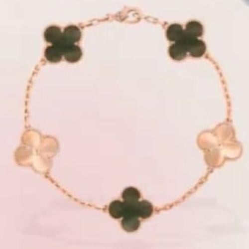 اسوارة فينتاج الامبرا -الكولكشن الجديد