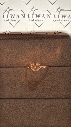 خاتم شوبارد