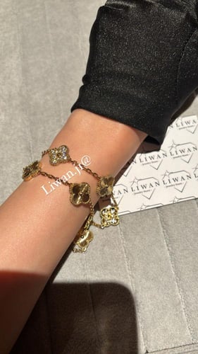 اسورة فينتاج الامبرا قولد -دايموند