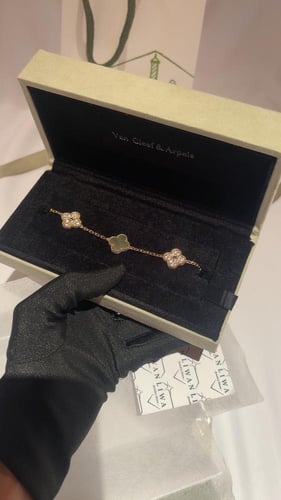 اسورة فينتاج الامبرا عرق اللؤلؤ-روز قولد