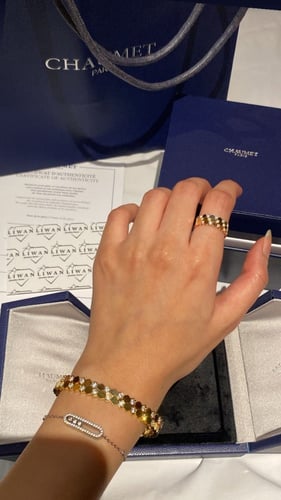 اسورة بي ماي لوف سادة - روز قولد