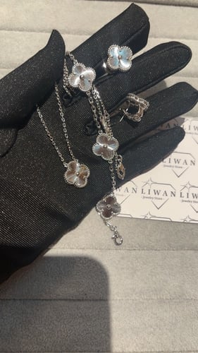 اسورة فينتاج الامبرا -سلفر