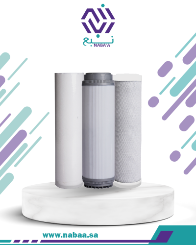 طقم فلاتر 3 مراحل