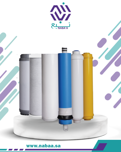 طقم فلاتر 6 مراحل