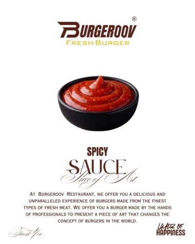 SPICY SAUCE - صوص سبايسي