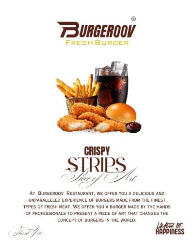 كريسبي الدجاج - Crispy Strips