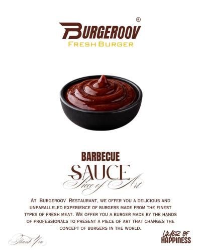 BARBECUE SAUCE - صوص باربيكيو
