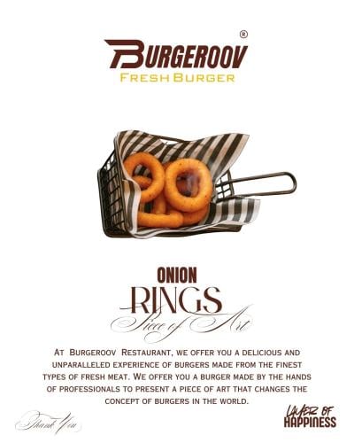 حلقات البصل - Onion Rings