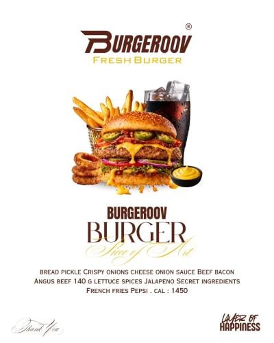 burgeroov Burger - برجروڤ برجر