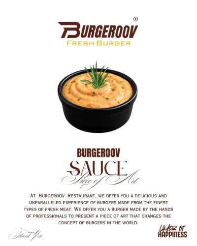BURGEROOV SAUCE - صوص برجروف