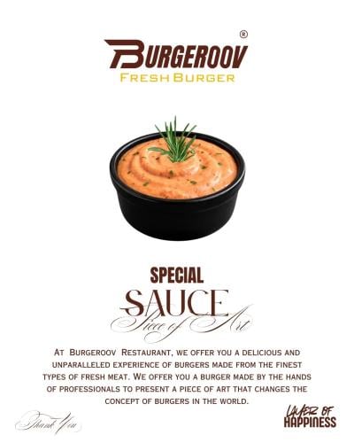 Special SAUCE- سبيشل صوص