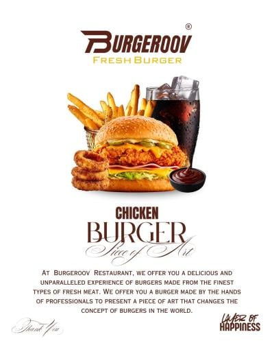 برجر دجاج - Chicken Burger