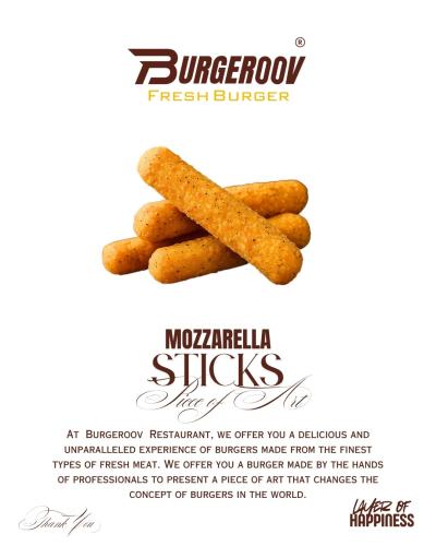 اصابع الموزاريلا -Mozzarella