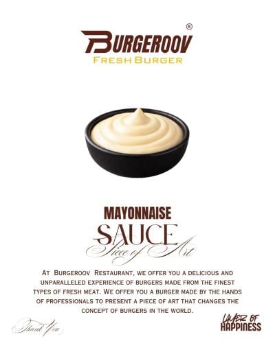 MAYONNAISE SAUCE - مايونيز صوص