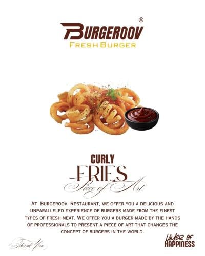 بطاطس كيرلي مقلية - Curly Frise