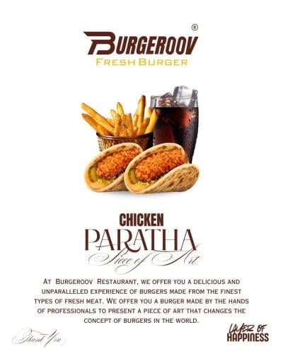 تشيكن براتا - Chicken paratha