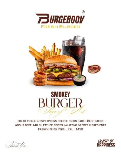 Smokey BURGER - سموكي برجر