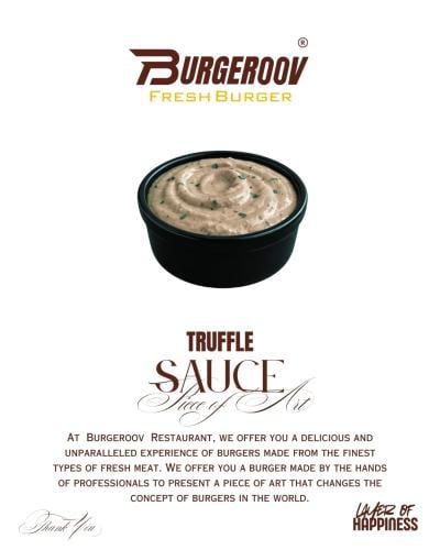 truffle SAUCE- صوص الكمأه