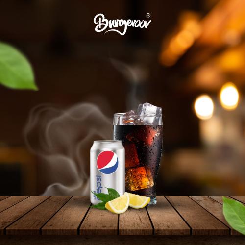 Diet pepsi - بيبسي دايت