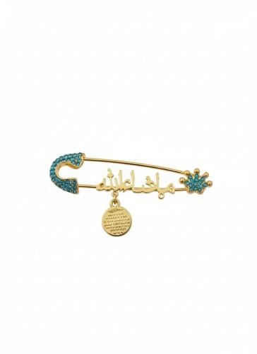دبوس تعلقه ماشاء الله