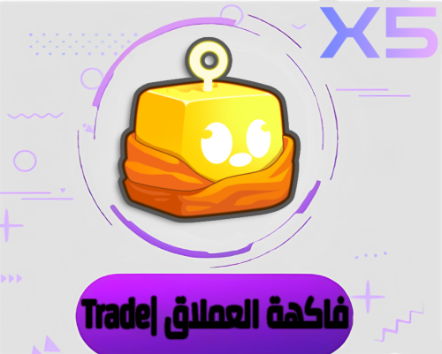 فاكهة العملاق بلوكس فروت | Trade