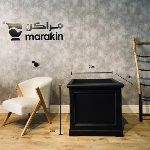 مركن كلاسيبك مقاس 75*70*70