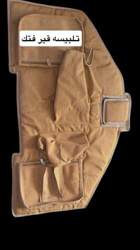 Gear shift cover