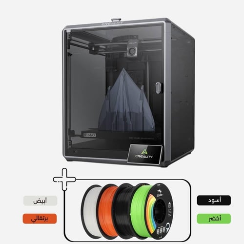 طابعة Creality K1 Max