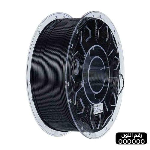 خيوط طباعة (HP ASA Black) لون اسود