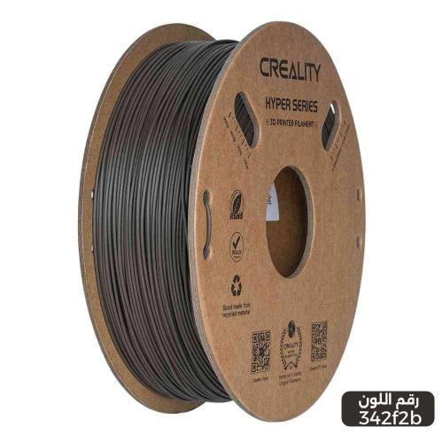 خيوط طباعة ( Hyper PLA-CF Greyish Yellow) لون زيتي...