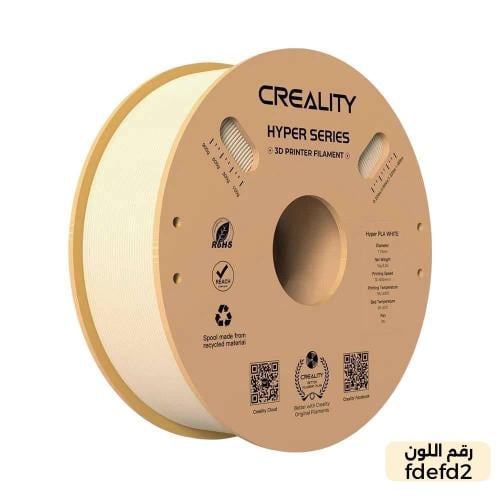 خيوط طباعة ( Hyper PLA Complexion ) لون البشرة