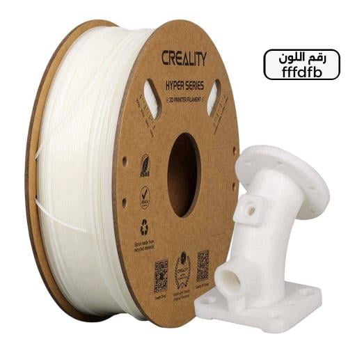 خيوط طباعة ( Hyper ABS White ) لون أبيض
