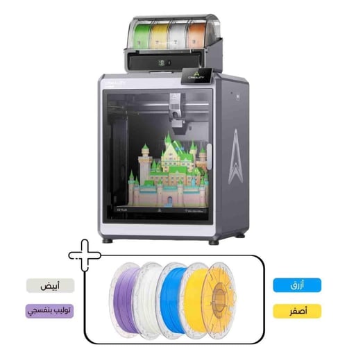 كريالتي Creality K2 Plus Combo