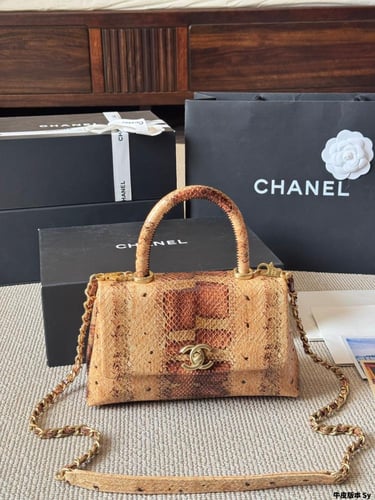 شنطه شانيل| chanel