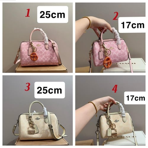 شنطه كوتش| coach