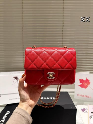 شنطه شانيل|chanel