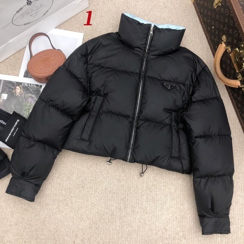 جاكيت برادا | Prada