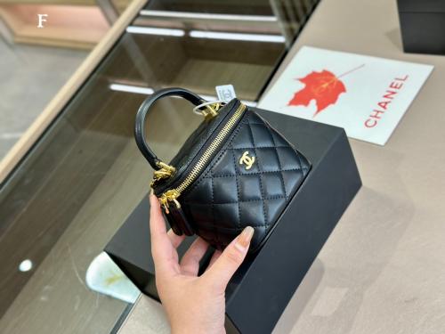 شنطه شانيل|Chanel