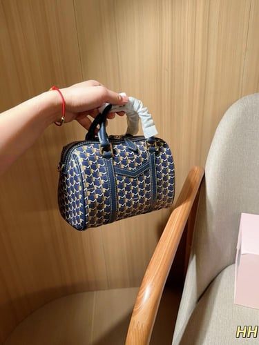 شنطه موينات| Moynat