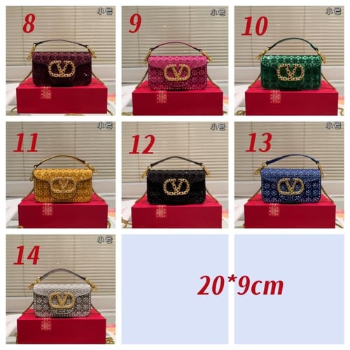 شنطه فالنتينو | Valentino