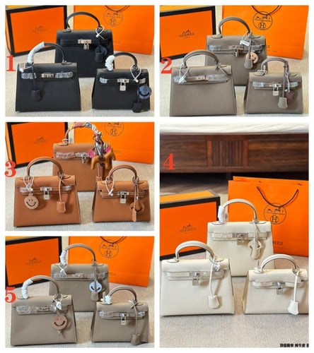 شنطه ايرمز| Hermes