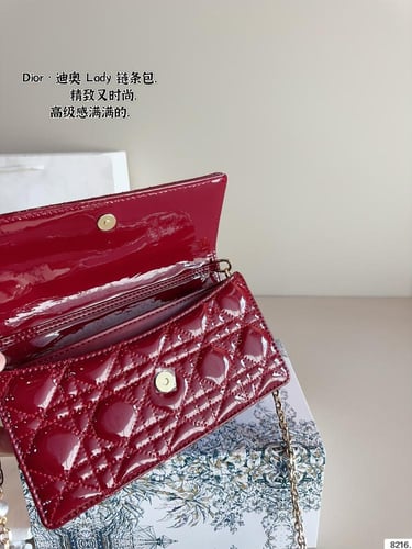شنطه ديور| Dior