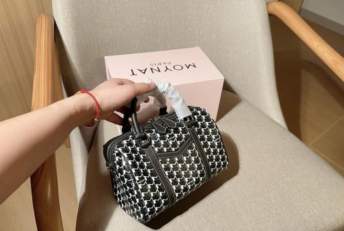 شنطه موينات| Moynat