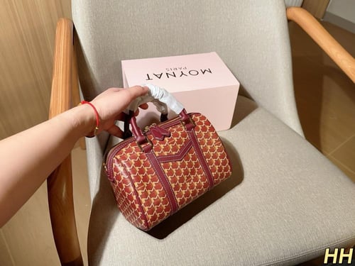 شنطه موينات| Moynat