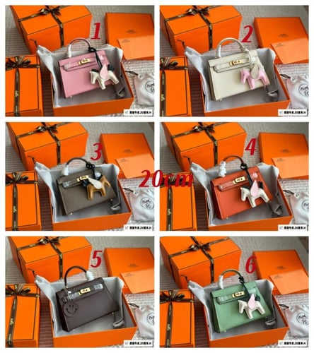 شنطه ايرمز | Hermes