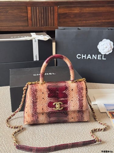 شنطه شانيل| chanel