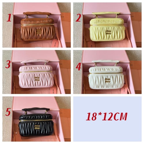 شنطه ميو ميو| miumiu