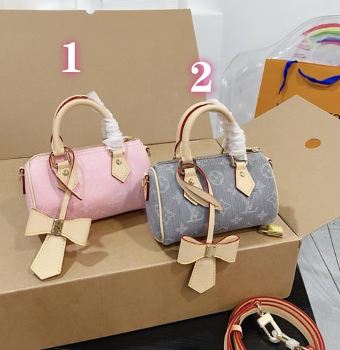 شنطه لوي فيتون | LV